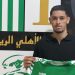 الأهلي يعزز وسط ميدانه بموهبة شابة: يانيس فتح الدين يوقع لأربع مواسم