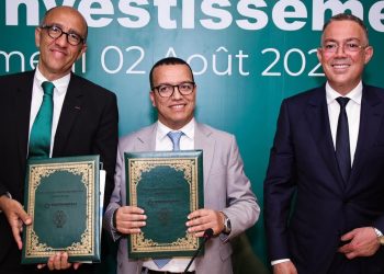 فوزي لقجع: “خطوة الرجاء مهمة وفاصلة… وأتمنى حضور إطلاق شركة الوداد قريبًا”