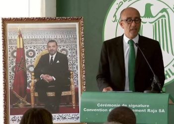 الزيات: بفضل فوزي لقجع، تمّت تسوية جميع المبالغ الضريبية العالقة على الرجاء منذ 18 عامًا