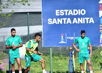 المنتخب المغربي لأقل من 20 سنة يرفع من جاهزيته لمواجهة إسبانيا