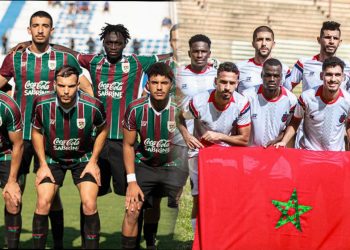 أولمبيك آسفي يواجه الملعب التونسي في الدور الثاني لكأس الكونفدرالية