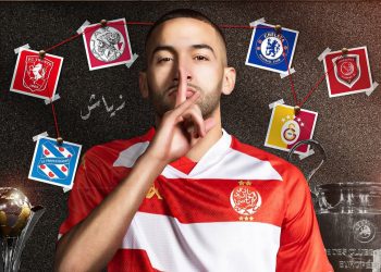 رسمياً.. حكيم زياش يوقّع للوداد الرياضي