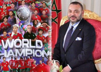 صاحب الجلالة الملك محمد السادس يهنئ المنتخب المغربي للشباب بعد التتويج بكأس العالم 🇲🇦🏆