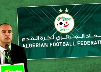 رئيس الاتحاد الجزائري يتفقد ملعب مولاي الحسن استعداداً لـCAN 2025 بالرباط