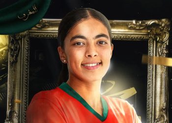 ضحى المدني تحافظ على تألقها وتتوج بجائزة أفضل لاعبة شابة للسنة للعام الثاني توالياً