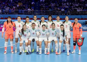 المنتخب الوطني النسوي لكرة القدم داخل القاعة يفوز على الفلبين
