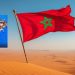 الدوري الإيطالي يحتفي بقرار ترسيخ الحكم الذاتي بصورة لخريطة المغرب كاملة