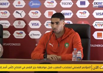 حكيمي بروح القائد قبل الكان: فوز المنتخب أولًا ولو من دون مشاركتي