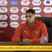 حكيمي بروح القائد قبل الكان: فوز المنتخب أولًا ولو من دون مشاركتي