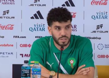 وليد أزارو: جاهزون بعزيمة قوية لإسعاد الجماهير المغربية