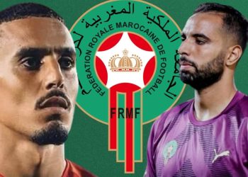 البوفتيني وشهاب:”أجواء إيجابية واستعداد كامل للمنتخب المغربي الرديف قبل كأس العرب”