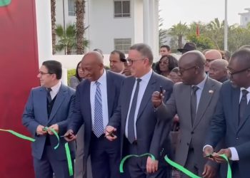 بحضور لقجع وبوريطة..افتتاح منطقة المشجعين لكأس أمم إفريقيا 2025 بالرباط في أجواء احتفالية دولية