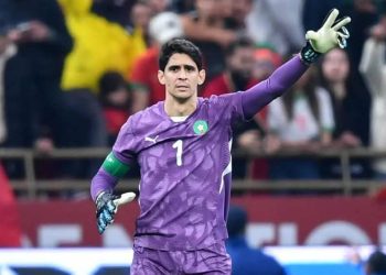 بونو: “كل المباريات صعبة وهدفنا التأهل إلى ربع النهائي”