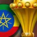 رسميًا: إثيوبيا تدخل سباق تنظيم كأس أمم إفريقيا 2028
