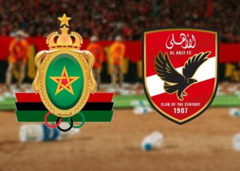الأهلي يرفض شكوى الجيش الملكي ويبرر تصرفات جماهيره بمباراة الذهاب