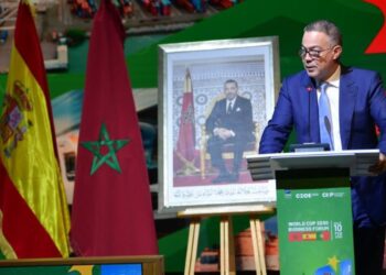 انعقاد منتدى الأعمال المغربي الإسباني البرتغالي حول كأس العالم 2030 بالمغرب