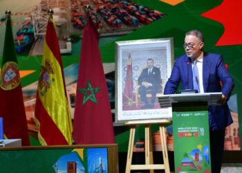 انعقاد منتدى الأعمال المغربي الإسباني البرتغالي حول كأس العالم 2030 بالمغرب