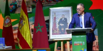 انعقاد منتدى الأعمال المغربي الإسباني البرتغالي حول كأس العالم 2030 بالمغرب