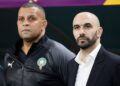 رشيد بنمحمود يغادر الطاقم التقني للمنتخب المغربي