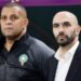 رشيد بنمحمود يغادر الطاقم التقني للمنتخب المغربي