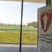 انطلاق الدورة الثامنة من الدوري الدولي لأقل من 19 سنة بأكاديمية محمد السادس