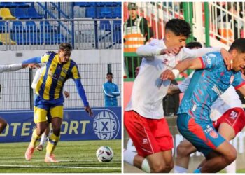 كأس العرش: الزمامرة والمكناسي واتحاد طنجة ويعقوب المنصور يتأهلون إلى ثمن النهائي في مواجهات قوية