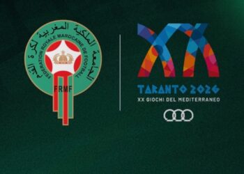 قرعة منافسات الدورة الـ20 لألعاب البحر الأبيض المتوسط 2026