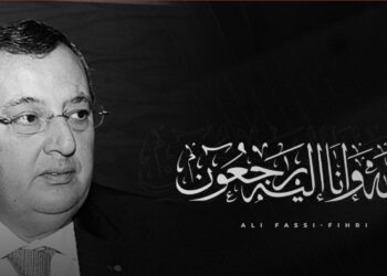 وفاة علي الفاسي الفهري.. كرة القدم المغربية تفقد أحد أبرز رؤسائها السابقين
