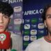 لاعبو منتخب أقل من 17 سنة: مواجهة إثيوبيا كانت صعبة ودعم الجماهير صنع الفارق