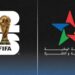 القنوات الوطنية تنقل مباريات المنتخب المغربي في كأس العالم 2026