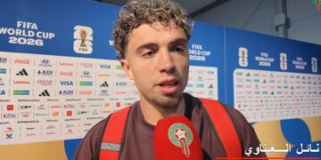 نائل العيناوي: مؤشرات إيجابية كثيرة وجماهير المغرب صنعت الفارق
