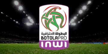 صراع اللقب يشتعل بين خمسة أندية ومعركة البقاء تزداد تعقيداً