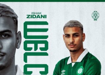 رسمياً.. الرجاء الرياضي يضم إسحاق الزيداني لتعزيز خط الوسط