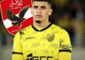 الأهلي المصري يحسم صفقة سفيان بنجديدة.. والإعلان الرسمي مرتقب