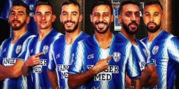 نجم اتحاد طنجة على رادار عدة أندية.. حسنية أكادير والكوكب ينافسان أندية خليجية