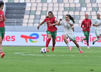 المنتخب المغربي النسوي ينهي كأس إفريقيا في المركز الرابع