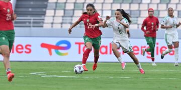 المنتخب المغربي النسوي ينهي كأس إفريقيا في المركز الرابع