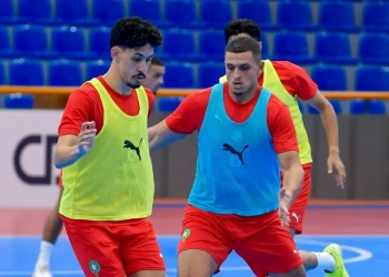 المنتخب المغربي لكرة القدم داخل القاعة يواصل تحضيراته لوديتي السعودية بأكادير