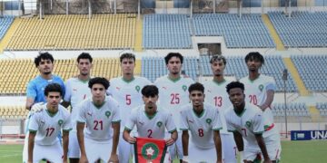 المنتخب المغربي لأقل من 20 سنة يخسر أمام ليبيا في ختام بطولة