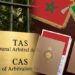 رسميا.. "الطاس" تحدد موعد جلسة الطعن في نهائي "كان 2025"
