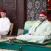 ترأس أمير المؤمنين صاحب الجلالة الملك محمد السادس، نصره الله