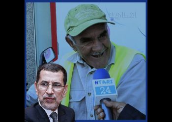 إلا تلاقيتي مع رئيس الحكومة شنو تقوليه ؟