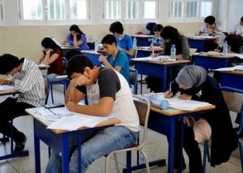 هذه مواعيد إجراء الامتحان الجهوي للباكالوريا