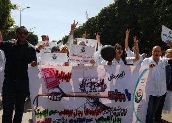 مستشفيات المغرب بدون ممرضين لأسبوع