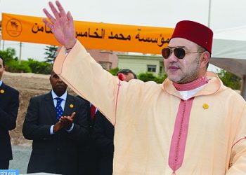 جلالة الملك يعطي انطلاقة المشاريع الصغرى