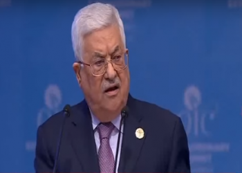 رام الله :الاعتزاز بموقف الملك في دعم فلسطين