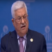 رام الله :الاعتزاز بموقف الملك في دعم فلسطين
