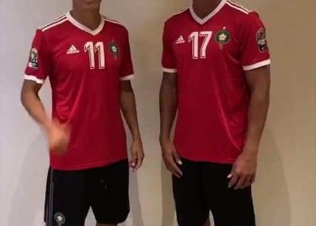 هذا هو القميص الذي سيلعب به المنتخب المغربي في الكان