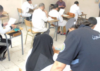 23في المائة نسبة نجاح السجناء في الباكلوريا