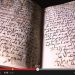محاضرة تحت عنوان ”مصاحف القرآن وكتب العبادات الخاصة بالرسول ﷺ في افريقيا المسلمة ”